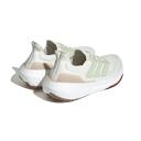 Adidas Running Men Ultraboost Light Non Dye HQ6338 (Solestop.com) 11.5
