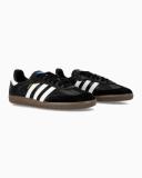 Adidas Samba ADV Shoes Black / White / Gold Metallic 9.5 - Men Skateboarding Trainers