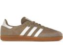 Adidas Samba OG Cloud White Clear Sky