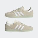 Adidas Samba OG Linen Shoes - Size 7.5 - Wonder White/Core white/linen Green