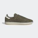 Adidas Samba Olive Straighter