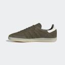 Adidas Samba Olive Straighter