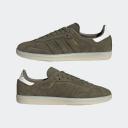 Adidas Samba Olive Straighter