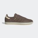 adidas-Samba Shoes-Men-Earth Strata / Sand Strata / Aluminium-M 8 / W 9