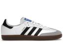 Adidas Samba Vegan 'White Gum' Sneakers | Men's Size 11