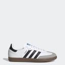 Adidas Samba Vegan 'White Gum' Sneakers | Men's Size 6