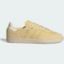 Adidas Samba Wonder Quartz