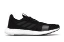 Adidas Senseboost Go Core Black Grey