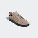 Adidas Skateboarding Campus ADV