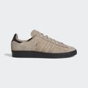 Adidas Skateboarding Campus ADV