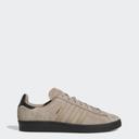 Adidas Skateboarding Campus ADV