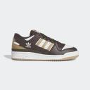 Adidas Skateboarding Forum 84 Low Adv Skate Shoes, brown, 9.5
