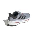 Adidas Solar Control Running Shoes Grey EU 42 2/3 Man HP9815/8.5