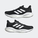 Adidas Solar Glide 5 Running Shoes Black White Women - 40