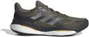 Adidas Solarcontrol 2 Shoes Green Grey Black - 43(1/3)
