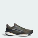 Adidas Solarcontrol 2 Shoes Green Grey Black - 44(2/3)