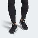 Adidas Solarcontrol Men's Running Shoes Black/White/Grey