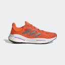 Adidas Solarcontrol Shoes Orange UK 8.5