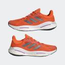 Adidas Solarcontrol Shoes Orange UK 8.5