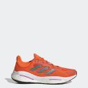 Adidas Solarcontrol Shoes Orange UK 8.5