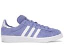 Adidas South Park x Campus 80 'Towelie' Sneakers | Purple | Men's Size 12.5