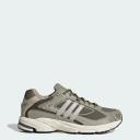 Adidas Sportswear Athletic Shoes 'Response' male size 5
