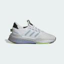 Adidas Sportswear X_PLRBOOST Running Shoes Grey EU 39 1/3 Man ID9596/6