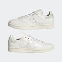 Adidas Stan Smith Core White