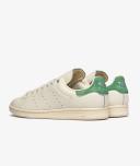 Adidas Stan Smith Core White/ Off White/ Court Green