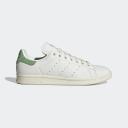 Adidas Stan Smith Core White/ Off White/ Court Green