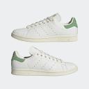 Adidas Stan Smith Core White/ Off White/ Court Green