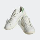 Adidas Stan Smith Core White/ Off White/ Court Green