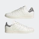 Adidas Stan Smith Core White/ Off White/ Pantone