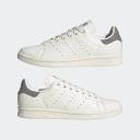 Adidas Stan Smith Core White/ Off White/ Pantone