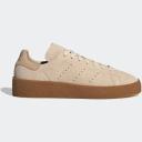Adidas Stan Smith Crepe Green Oxide