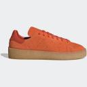 Adidas Stan Smith Crepe Green Oxide