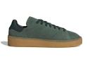 Adidas Stan Smith Crepe Green Oxide