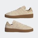 Adidas Stan Smith Crepe Sand Strata - Size 11 Men
