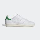 Adidas Stan Smith (White / Green)