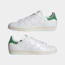 Adidas Stan Smith (White / Green)