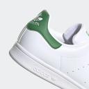 Adidas Stan Smith 'White Green' Sneakers | Men's Size 14