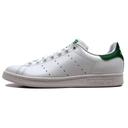 Adidas Stan Smith White Green (Women's)