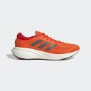 Adidas Supernova 2 - Running Shoes