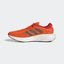 Adidas Supernova 2 - Running Shoes