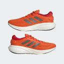 Adidas Supernova 2 - Running Shoes