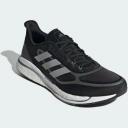 Adidas Supernova+ Climacool Running Shoes