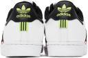Adidas Superstar Cloud White Outlined Red Stripes