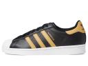 Adidas Superstar Magic Beige Shoes - Size 10 - Core Black / Magic Beige / Cloud White
