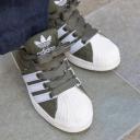 Adidas Superstar Supermodified Hemp Olive Strata /cloud White /off White