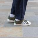Adidas Superstar Supermodified Hemp Olive Strata /cloud White /off White